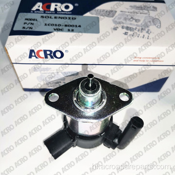 ACRO 1C010-60014 कुबोटा उत्खनन के लिए सोलनॉइड बंद करें